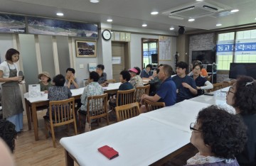 [2025 동고동락(同苦同樂)학습 9회차] 2…